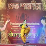 Vandya Mahesh Performs Devi at Havyaka Bhavan